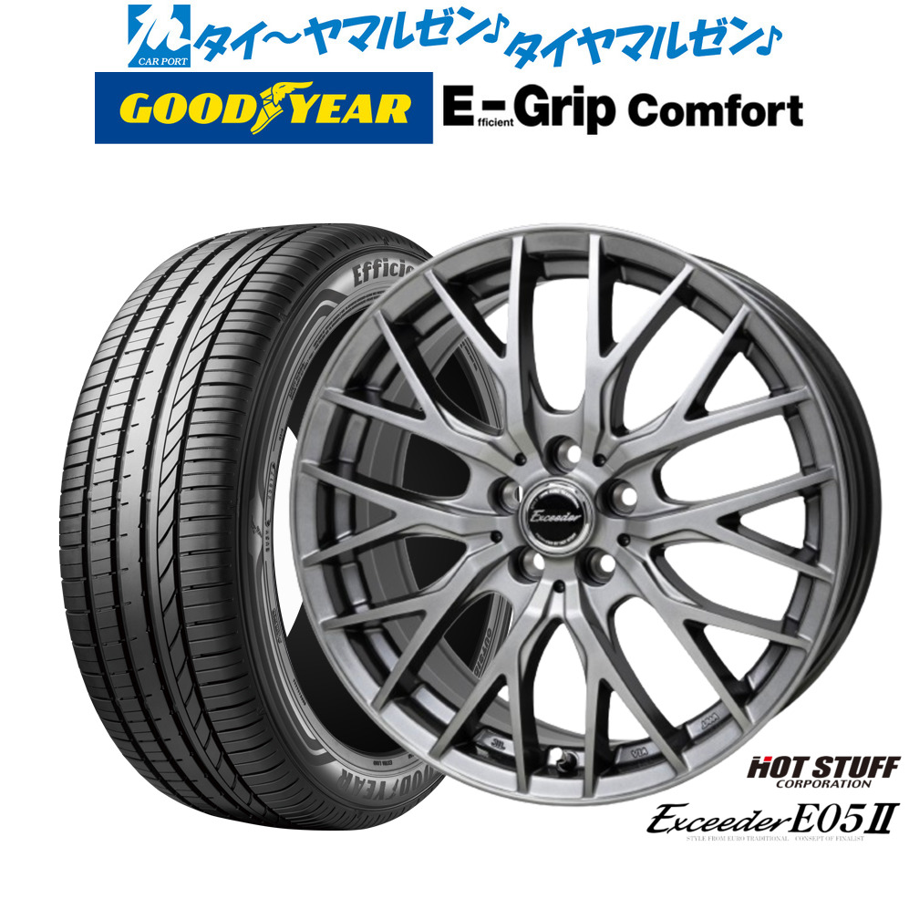 新品 サマータイヤ ホイール4本セット ホットスタッフ エクシーダー E05II 17インチ 7.0J グッドイヤー エフィシエント グリップ コンフォート 215/40R17