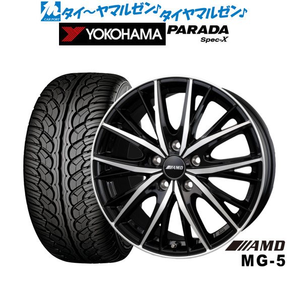 新品 サマータイヤ ホイール4本セットBADX AMD MG-520インチ 8.5Jヨコハマ PARADA パラダ Spec-X235/35R20|カーポートマルゼン 店