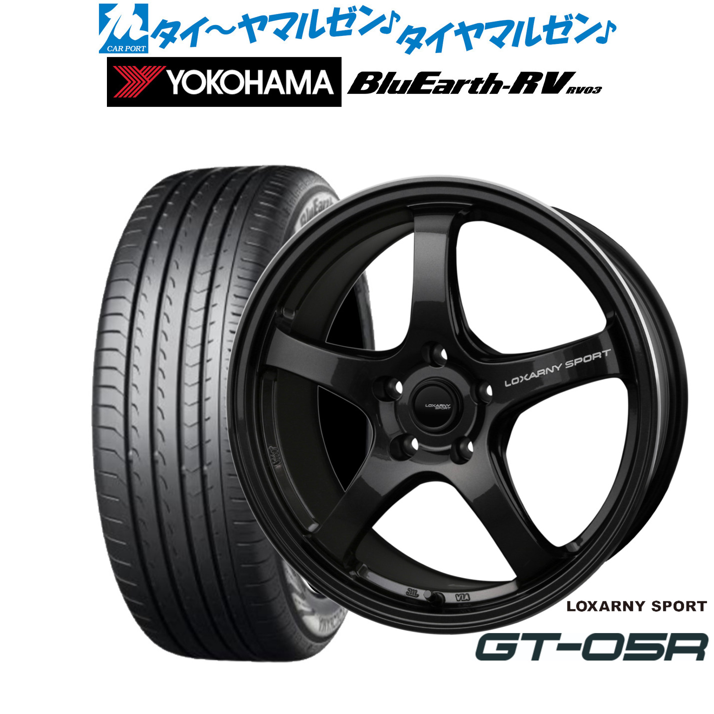 新品 サマータイヤ ホイール4本セットBADX ロクサーニスポーツ GT-05R17インチ 7.5Jヨコハマ BluEarth ブルーアース RV03(RV-03)225/60R17｜カーポートマルゼン 店 89,485円