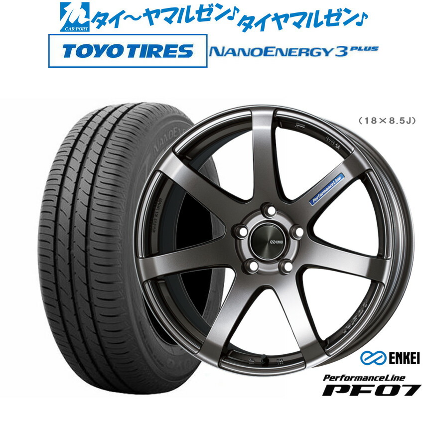 [ﾏﾗｿﾝ期間]P最大42倍&ｸｰﾎﾟﾝ配布 新品 サマータイヤ ホイール4本セット エンケイ PF07 18インチ 7.5J トーヨータイヤ NANOENERGY ナノエナジー 3プラス 225/45R18