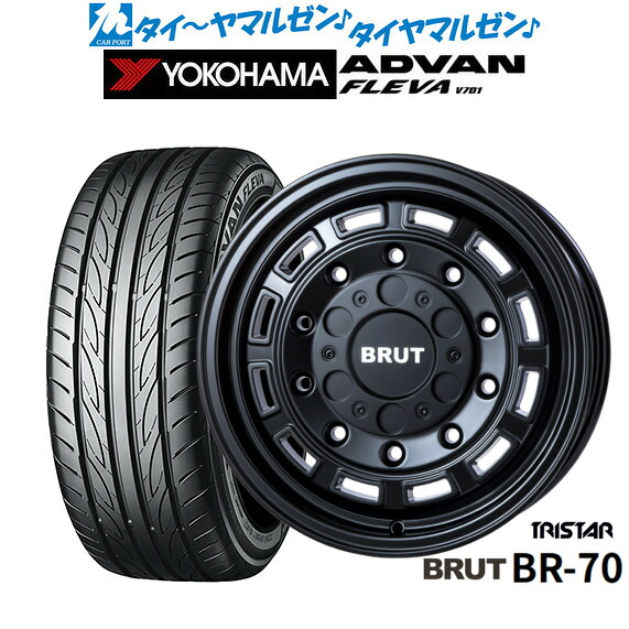 新品 サマータイヤ ホイール4本セットトライスター BRUT BR-7016インチ 6.5Jヨコハマ ADVAN アドバン フレバ V701205/50R16|カーポートマルゼン 店