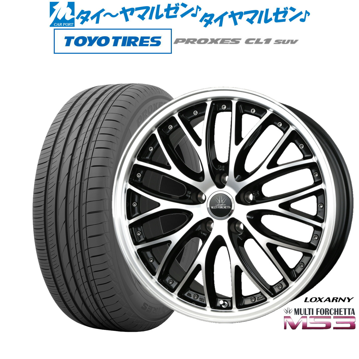 楽天市場】新品 サマータイヤ ホイール4本セットBADX ロクサーニ