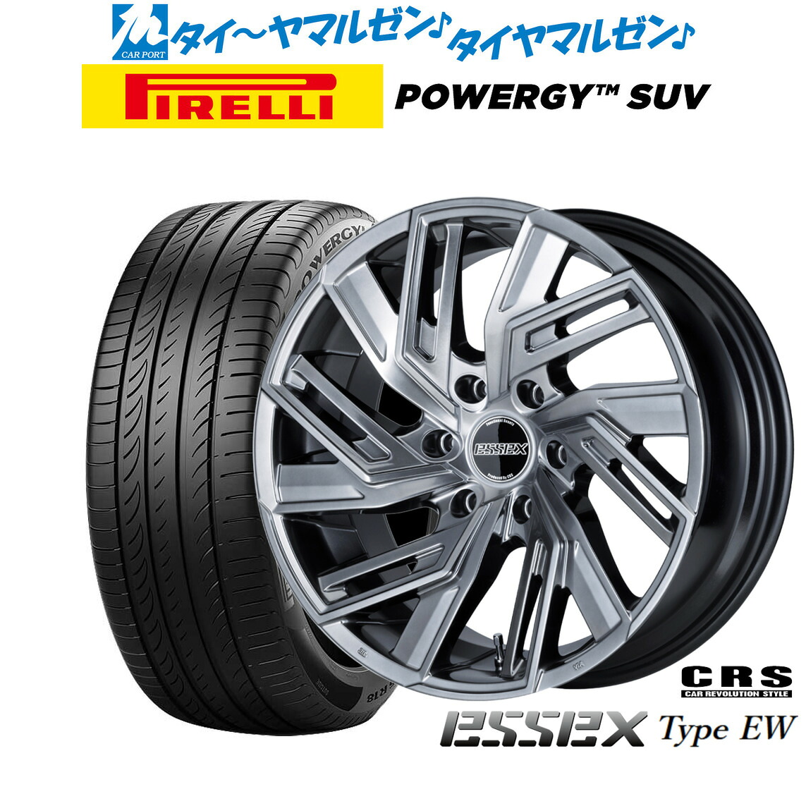 [18日]割引クーポン配布 新品 サマータイヤ ホイール4本セット CRS ESSEX エセックス EW-17 17インチ 6.5J ピレリ POWERGY (パワジー) SUV 215/60R17