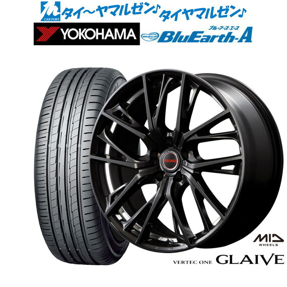 新品 サマータイヤ ホイール4本セットMID ヴァーテック ワン グレイブ18インチ 7.0Jヨコハマ BluEarth ブルーアース A (AE50)235/55R18｜カーポートマルゼン 店