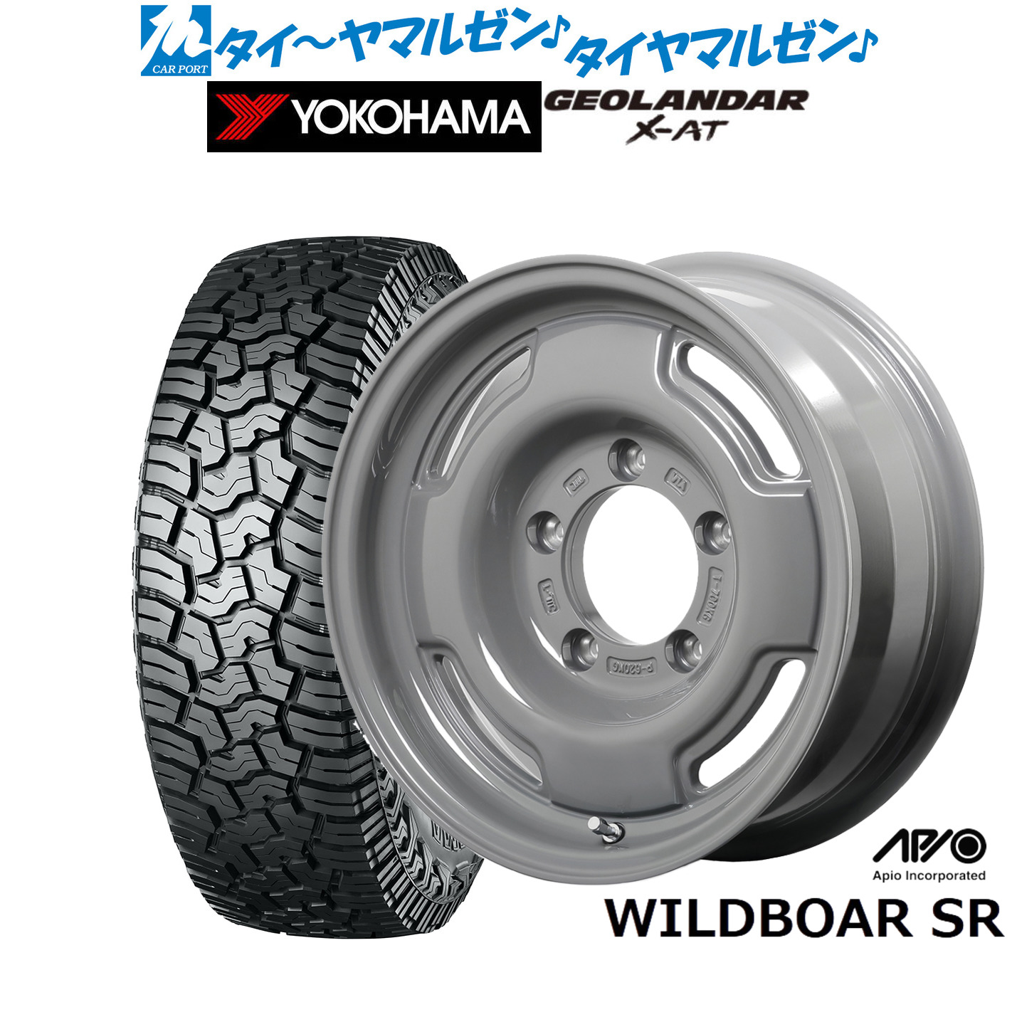 新品 サマータイヤ ホイール4本セット アピオ WILDBOAR ワイルドボア SR 16インチ 5.5J ヨコハマ GEOLANDAR ジオランダー X-AT (G016) 195/80R16