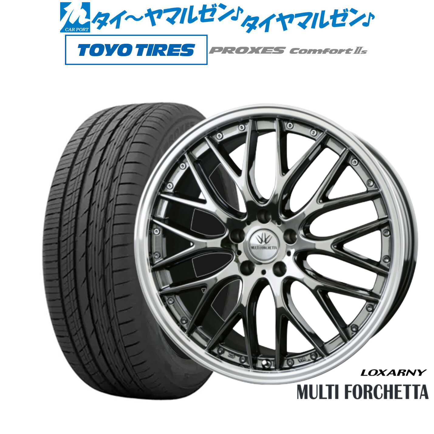 楽天市場】新品 サマータイヤ ホイール4本セットBADX ロクサーニ