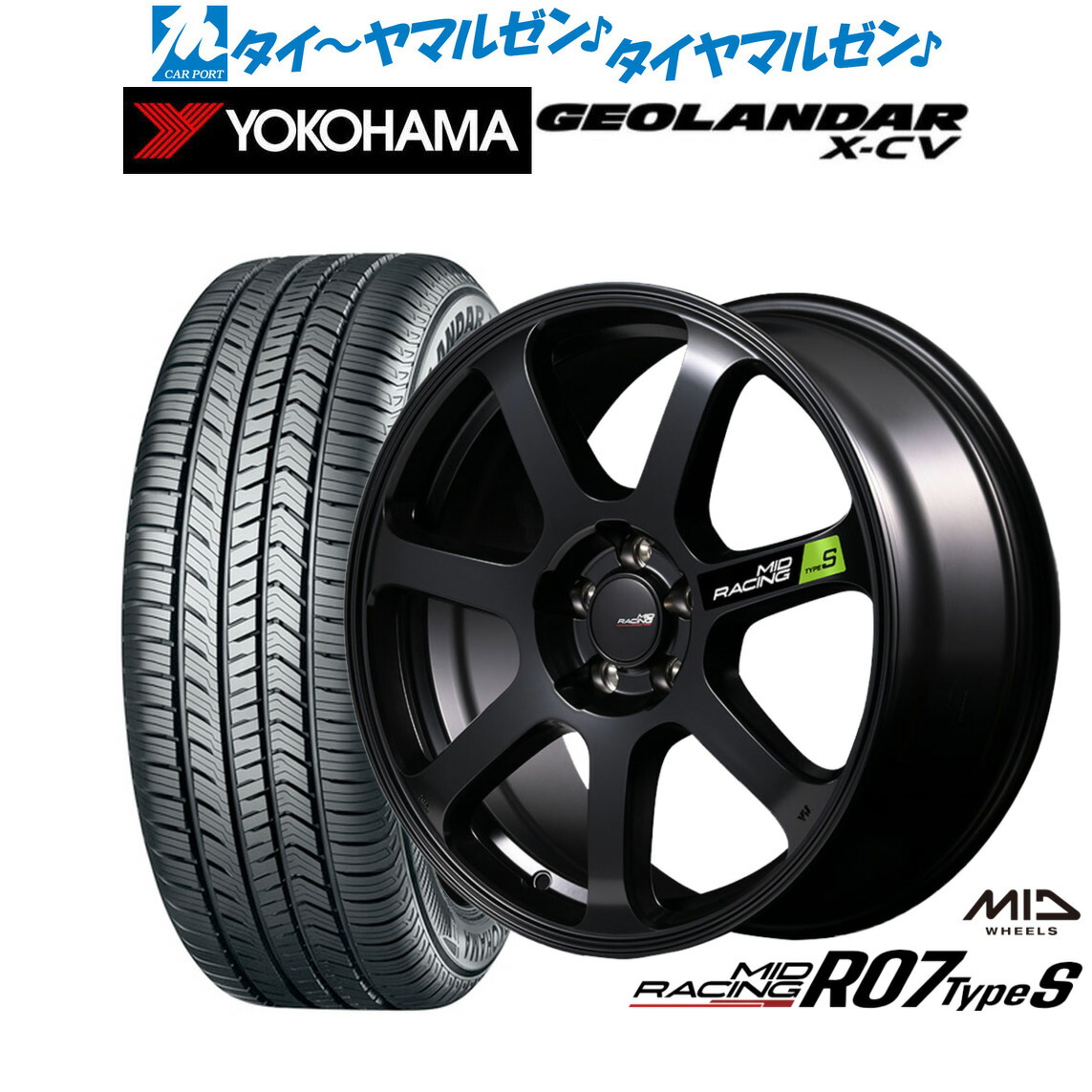 新品 サマータイヤ ホイール4本セット MID レーシング R07 TypeS 18インチ 8.0J ヨコハマ GEOLANDAR ジオランダー X-CV (G057) 255/55R18