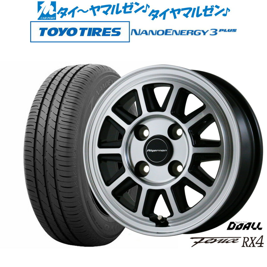 新品 サマータイヤ ホイール4本セットドゥオール アルジェノン フェニーチェ RX414インチ 4.5Jトーヨータイヤ NANOENERGY ナノエナジー 3プラス 165/70R14|カーポートマルゼン 店