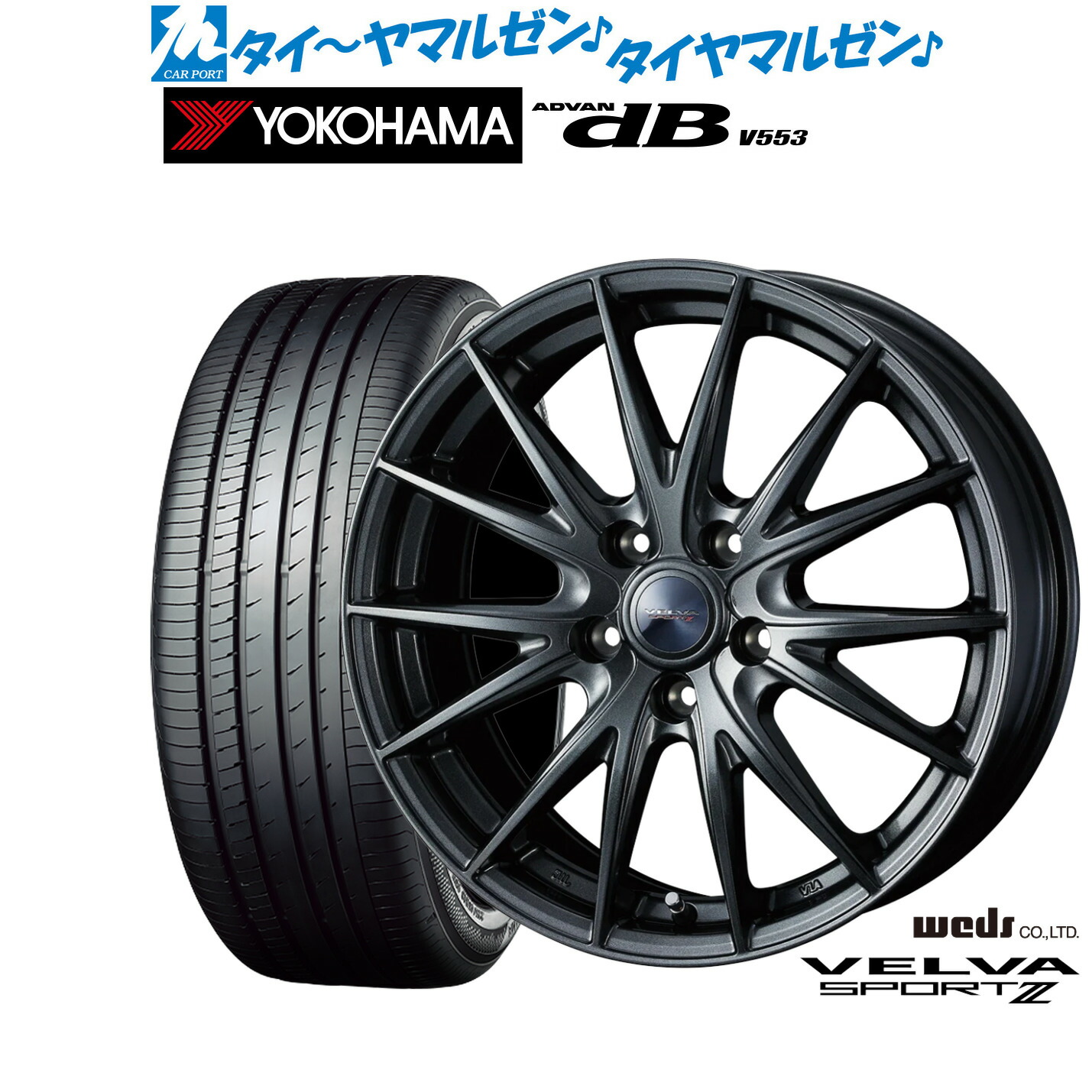 楽天市場】新品 サマータイヤ ホイール4本セットワーク VS XX18インチ