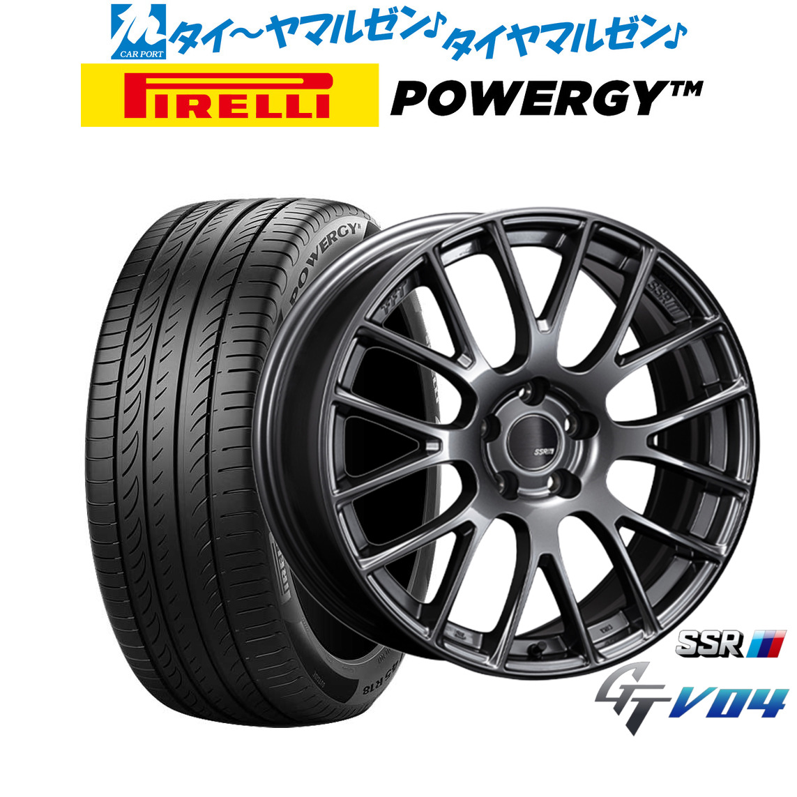 新品 サマータイヤ ホイール4本セットタナベ SSR GT V0417インチ 7.0Jピレリ POWERGY (パワジー)225/55R17|カーポートマルゼン 店