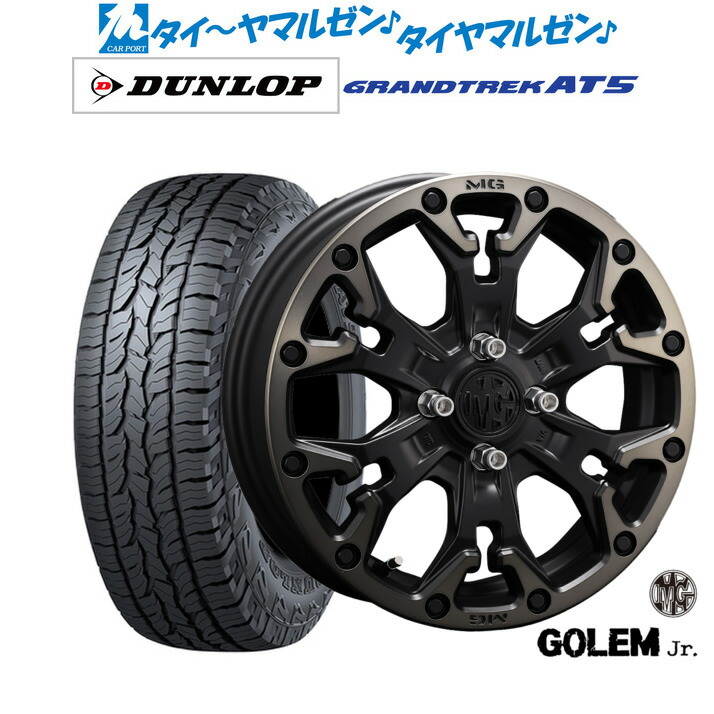 新品 オフロードタイヤ ホイール4本セット クリムソン MG ゴーレム Jr. 16インチ 6.0J ダンロップ GRANDTREK グラントレック AT5 215/65R16