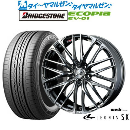 新品 サマータイヤ ホイール4本セット ウェッズ レオニス SK 17インチ 7.0J ブリヂストン ECOPIA エコピア EV-01 215/50R17