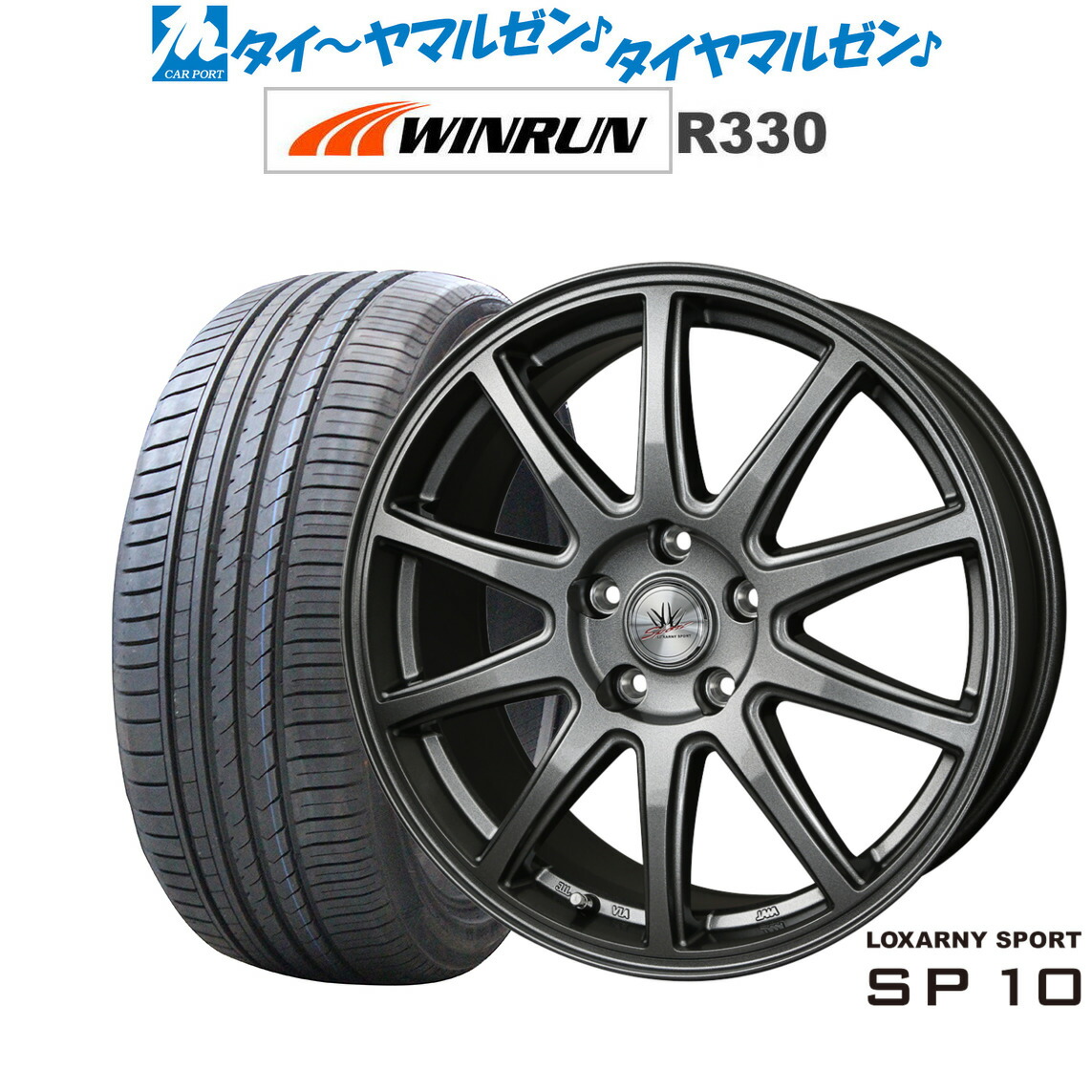 [マラソン期間]割引クーポン配布新品 サマータイヤ ホイール4本セットBADX ロクサーニスポーツ SP1018インチ 7.5JWINRUN ウインラン R330225/50R18｜カーポートマルゼン 店