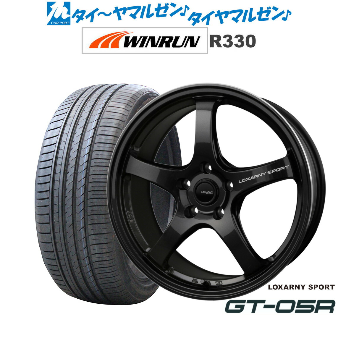 新品 サマータイヤ ホイール4本セットBADX ロクサーニスポーツ GT-05R17インチ 7.5JWINRUN ウインラン R330225/45R17|カーポートマルゼン 店