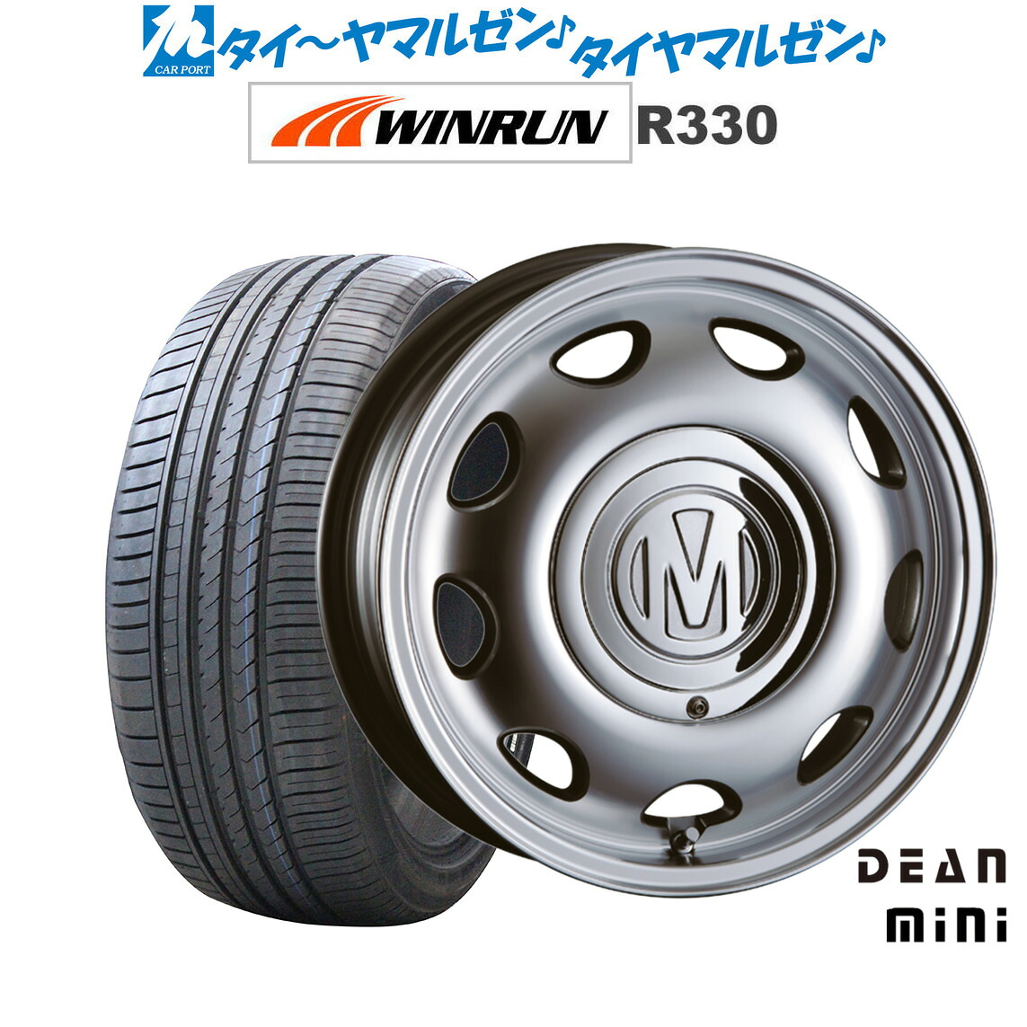 新品 サマータイヤ ホイール4本セット クリムソン ディーン ミニ 14インチ 5.0J WINRUN ウインラン R330 165/55R14