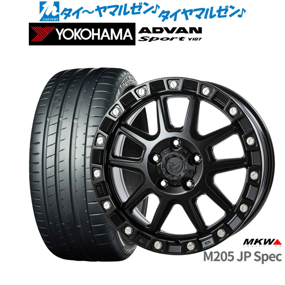 新品 サマータイヤ ホイール4本セットMKW M205 JPスペック18インチ 8.0Jヨコハマ ADVAN アドバン Sport (V107)205/40R18|カーポートマルゼン 店