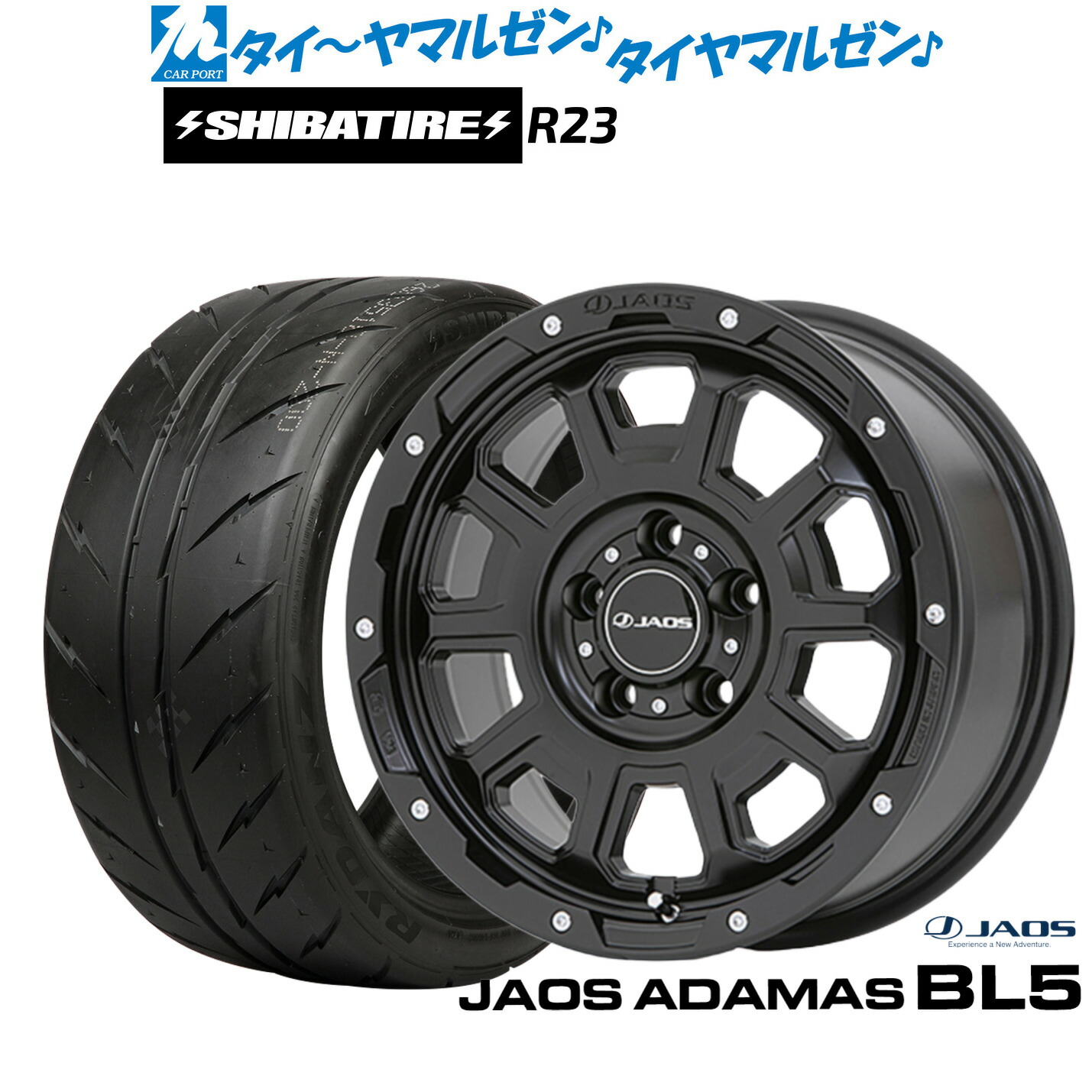 [ﾏﾗｿﾝ期間]P最大42倍&ｸｰﾎﾟﾝ配布 新品 サマータイヤ ホイール4本セット JAOS ジャオス アダマス BL5 18インチ 7.5J SHIBATIRE シバタイヤ 280 (R23) 215/40R18