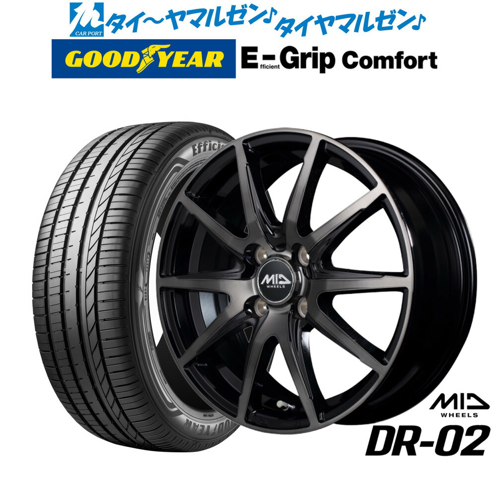 [ﾏﾗｿﾝ期間]P最大42倍&ｸｰﾎﾟﾝ配布 新品 サマータイヤ ホイール4本セット MID ホイールズ DR-02 15インチ 4.5J グッドイヤー エフィシエント グリップ コンフォート 165/55R15