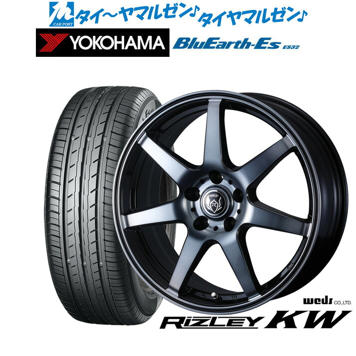 新品 サマータイヤ ホイール4本セット ウェッズ ライツレー KW 17インチ 7.0J ヨコハマ BluEarth-ES ブルーアースイーエス ES32 215/45R17
