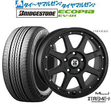 新品 サマータイヤ ホイール4本セット MLJ エクストリーム -J(ジェイ) 16インチ 7.0J ブリヂストン ECOPIA エコピア EV-01 205/55R16