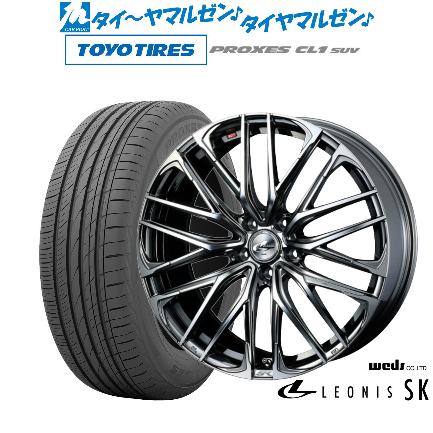 楽天市場】205/55R17 新品 夏タイヤホイール VENES SUV M7 17インチ