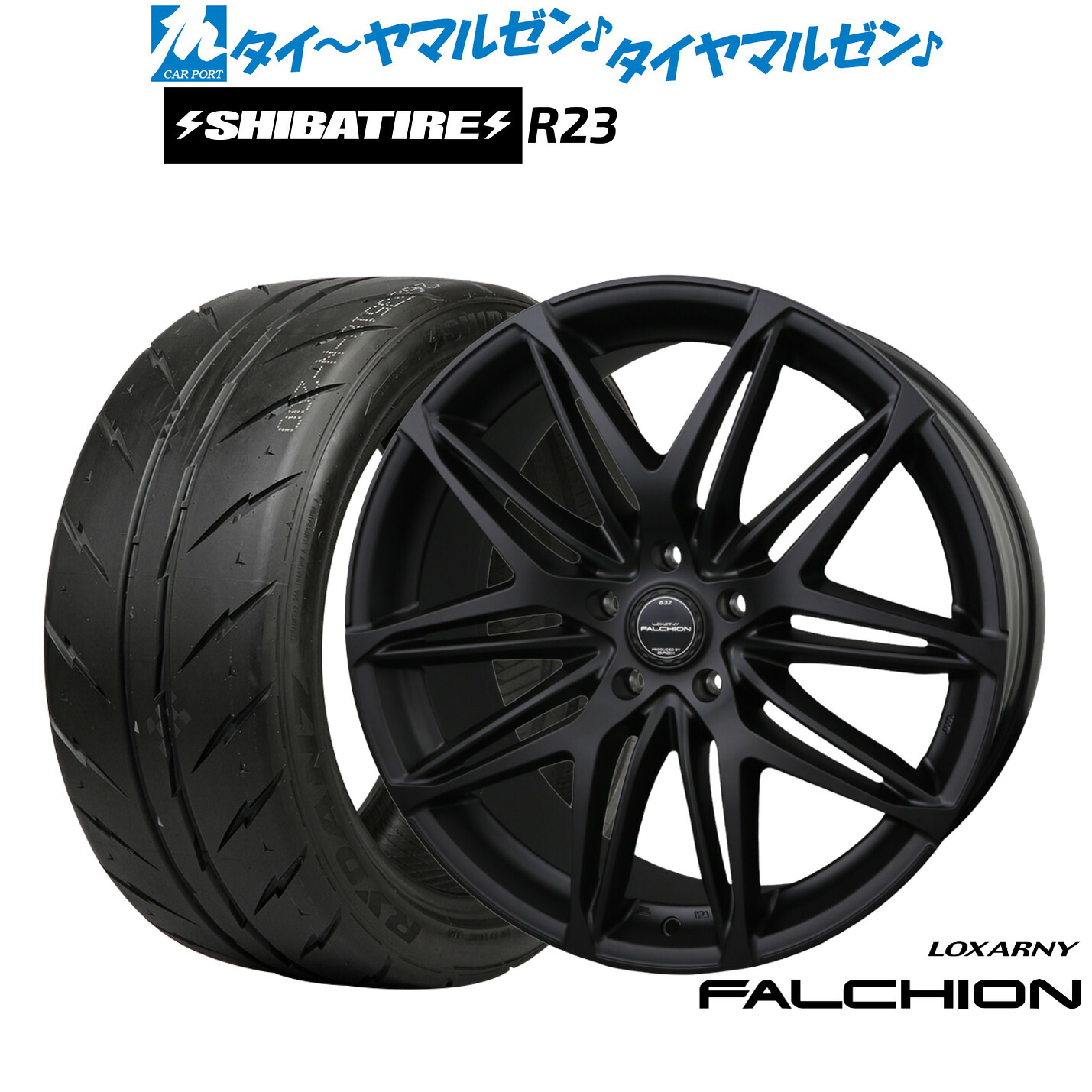 [ﾏﾗｿﾝ期間]P最大42倍&ｸｰﾎﾟﾝ配布 新品 サマータイヤ ホイール4本セット BADX ロクサーニ ファルシオン Black Edition 18インチ 7.5J SHIBATIRE シバタイヤ 280 (R23) 245/45R18