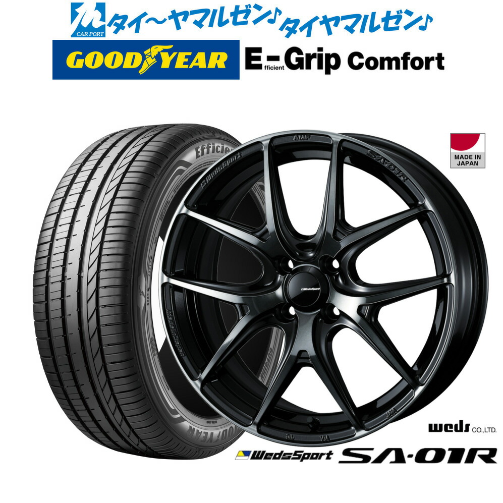 新品 サマータイヤ ホイール4本セット ウェッズ ウェッズスポーツ SA-01R 15インチ 6.0J グッドイヤー エフィシエント グリップ コンフォート 185/65R15