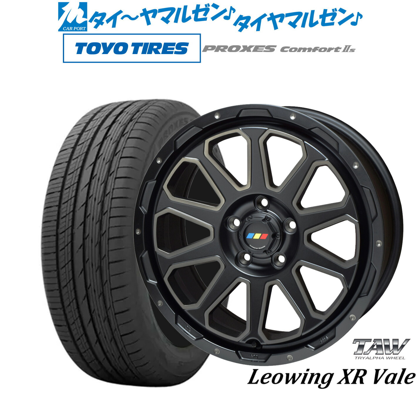 [18日]割引クーポン配布 新品 サマータイヤ ホイール4本セット トライアルファ レオウイング クロスヴェイル 17インチ 7.0J トーヨータイヤ プロクセス PROXES Comfort 2s (コンフォート 2s) 215/50R17 91,850円