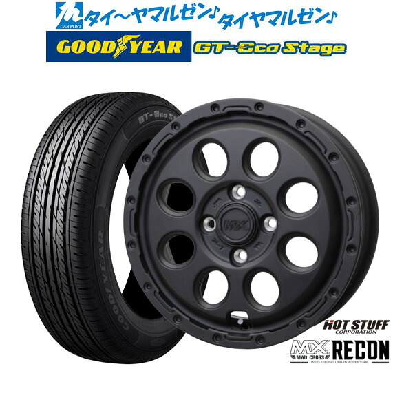 [18日]割引クーポン配布 新品 サマータイヤ ホイール4本セット ホットスタッフ マッドクロス リーコン 15インチ 4.5J グッドイヤー GT-エコ ステージ 165/65R15