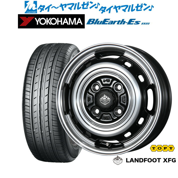 [ﾏﾗｿﾝ期間]P最大42倍&ｸｰﾎﾟﾝ配布 新品 サマータイヤ ホイール4本セット トピー ランドフット XFG 14インチ 4.5J ヨコハマ BluEarth-ES ブルーアースイーエス ES32 165/70R14