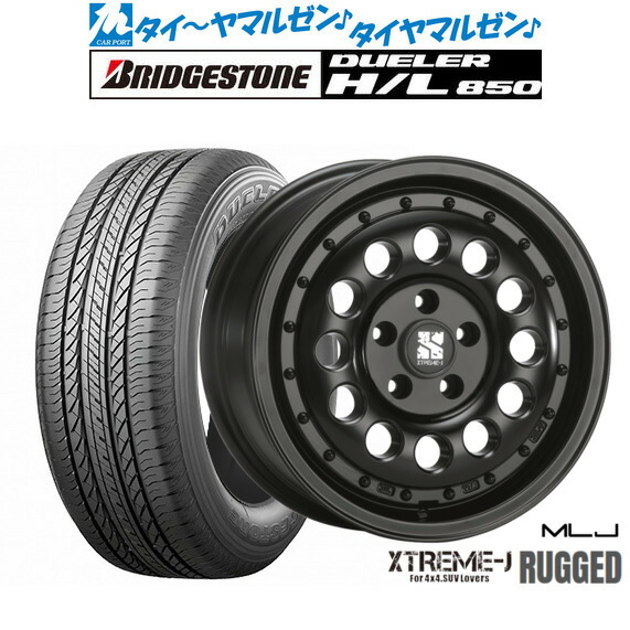 新品 サマータイヤ ホイール4本セット MLJ エクストリーム ラギッド 16インチ 6.5J ブリヂストン DUELER デューラー H/L 850 215/70R16