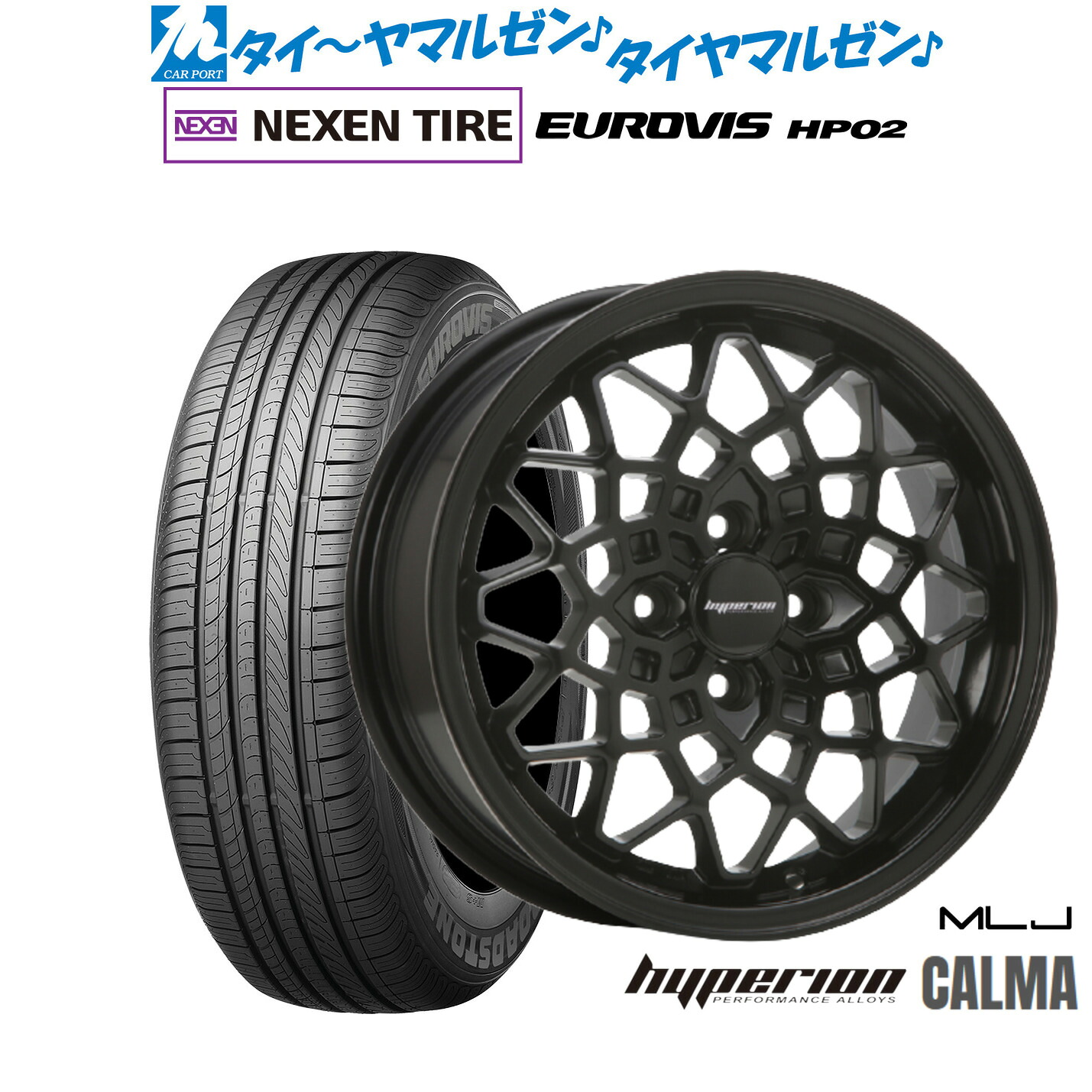 [ﾏﾗｿﾝ期間]P最大42倍&ｸｰﾎﾟﾝ配布 新品 サマータイヤ ホイール4本セット MLJ ハイペリオン カルマ 15インチ 5.0J NEXEN ネクセン ロードストーン ユーロビズ HP02 165/65R15