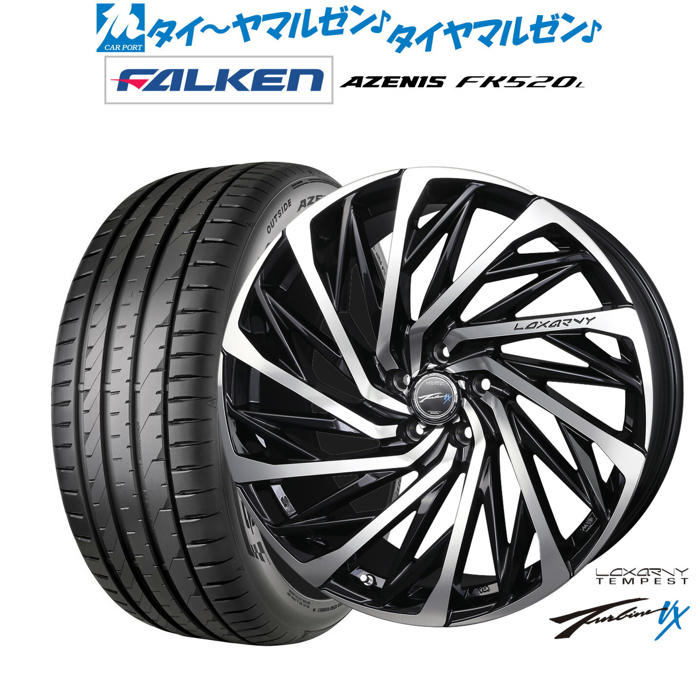 hii③⭐︎ロクサーニ パヴォーネ　サマータイヤ4本セット carport-maluzen_set-11697270