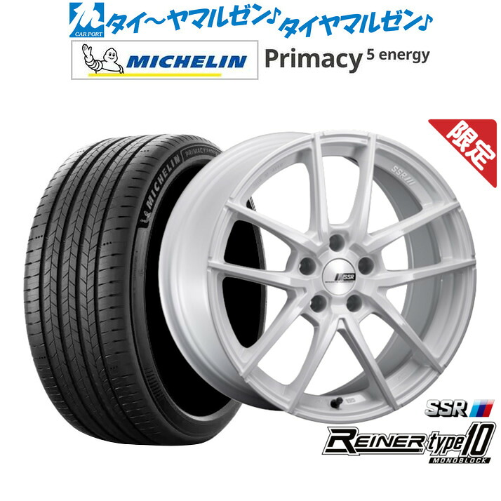 新品 サマータイヤ ホイール4本セットタナベ SSR ライナー タイプ10 モノブロック18インチ 7.5Jミシュラン プライマシー プライマシー5 energy215/50R18｜カーポートマルゼン 店