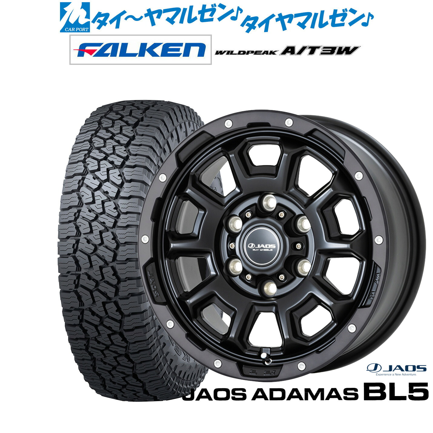 新品 サマータイヤ ホイール4本セットJAOS ジャオス アダマス BL515インチ 6.0Jファルケン ワイルドピーク A/T 3W195/80R15｜カーポートマルゼン 店