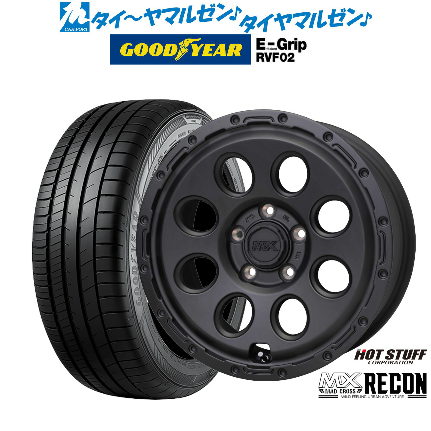 新品 サマータイヤ ホイール4本セット ホットスタッフ マッドクロス リーコン 17インチ 7.5J グッドイヤー エフィシエント グリップ RVF02 215/60R17