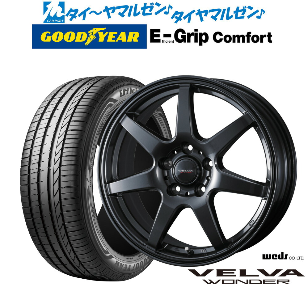 新品 サマータイヤ ホイール4本セットウェッズ ヴェルヴァ ワンダー15インチ 6.0Jグッドイヤー エフィシエント グリップ コンフォート195/65R15｜カーポートマルゼン 店