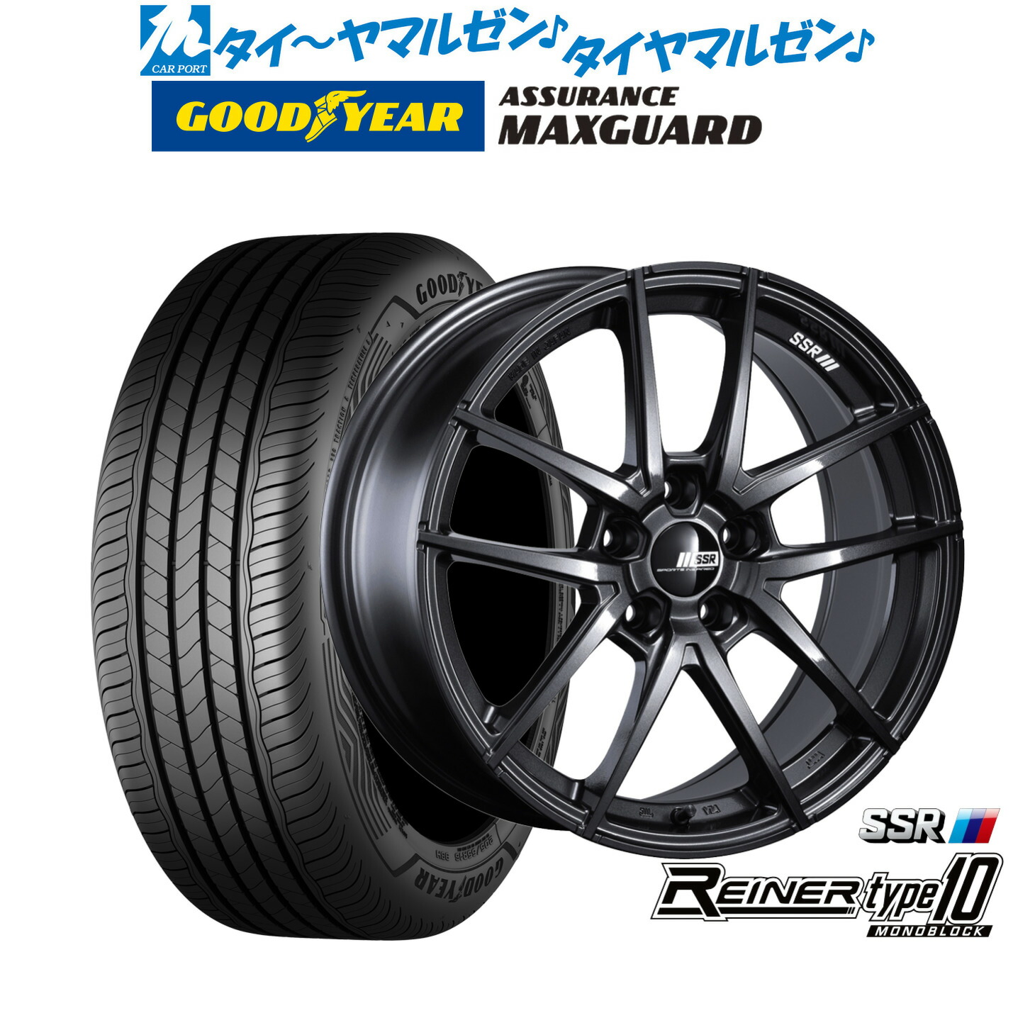[18日]割引クーポン配布 新品 サマータイヤ ホイール4本セット タナベ SSR ライナー タイプ10 モノブロック 18インチ 7.5J グッドイヤー ASSURANCE アシュアランス MAXGUARD 225/45R18