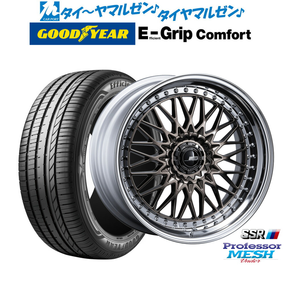 楽天市場】新品 サマータイヤ ホイール4本セットタナベ SSR