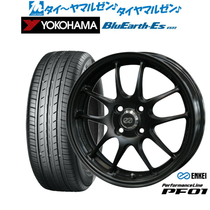 [ﾏﾗｿﾝ期間]P最大42倍&ｸｰﾎﾟﾝ配布 新品 サマータイヤ ホイール4本セット エンケイ PF01 15インチ 6.5J ヨコハマ BluEarth-ES ブルーアースイーエス ES32 195/60R15
