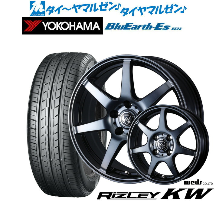 [ﾏﾗｿﾝ期間]P最大42倍&ｸｰﾎﾟﾝ配布 新品 サマータイヤ ホイール4本セット ウェッズ ライツレー KW 15インチ 6.0J ヨコハマ BluEarth-ES ブルーアースイーエス ES32 205/60R15