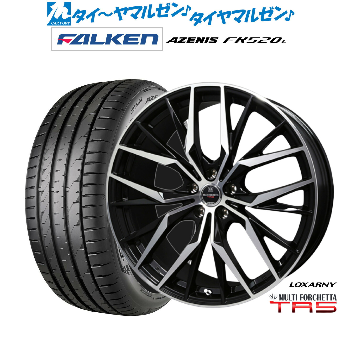 新品 サマータイヤ ホイール4本セットBADX ロクサーニ マルチフォルケッタ TR519インチ 8.0Jファルケン AZENIS アゼニス FK520L245/35R19|カーポートマルゼン 店