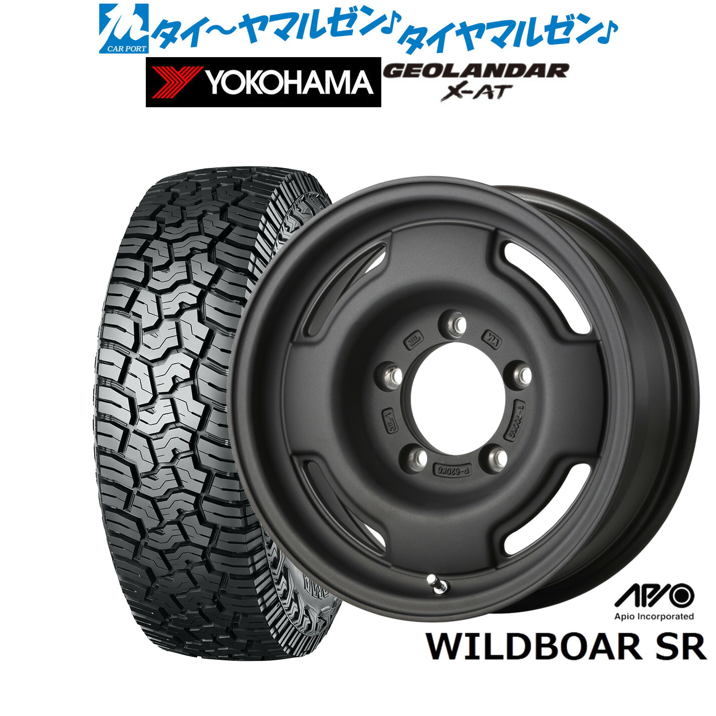 楽天市場】【取付対象】195/80R15 107/105L ヨコハマ