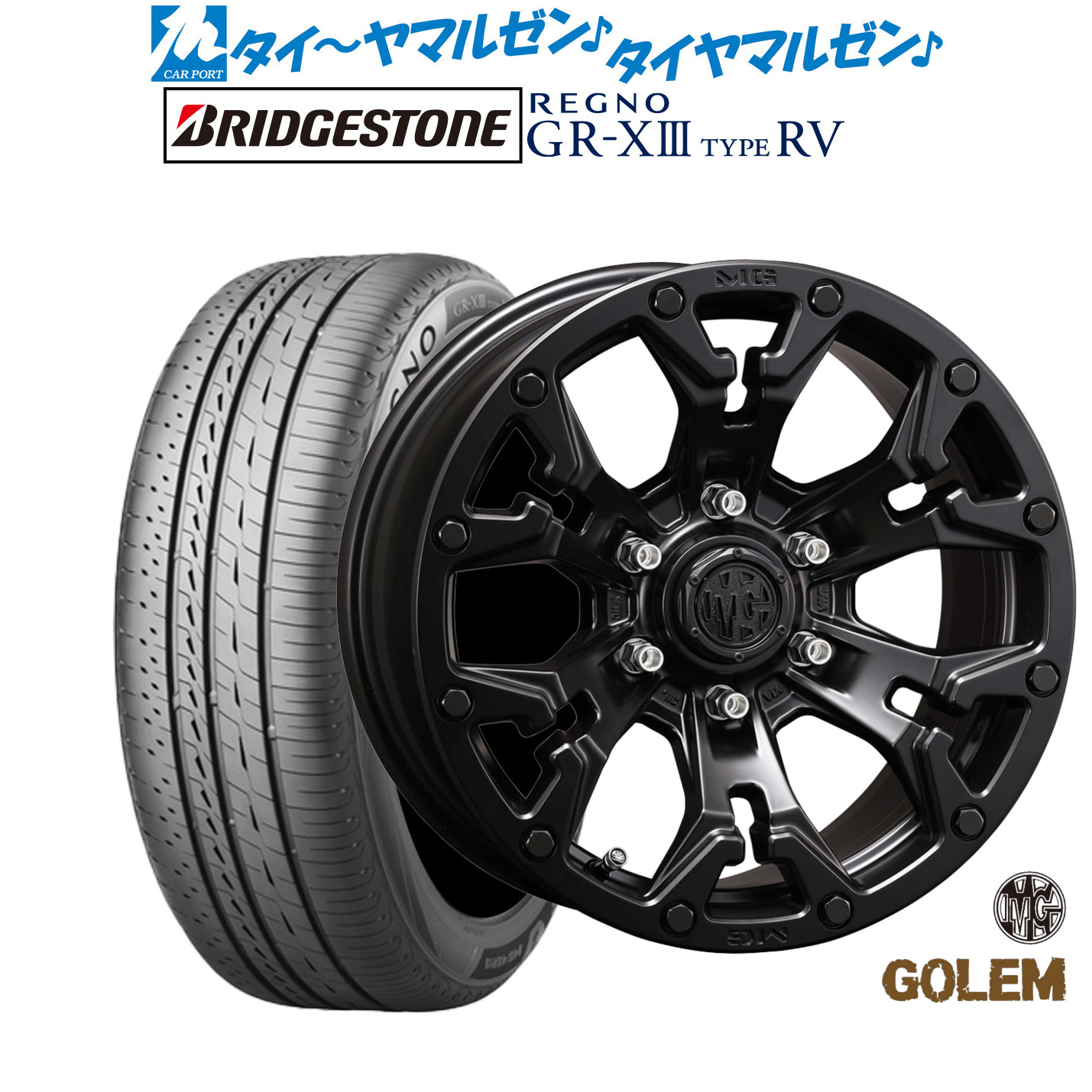 新品 サマータイヤ ホイール4本セット クリムソン MG ゴーレム 17インチ 7.0J ブリヂストン REGNO レグノ GR-XIII(GR-X3) TYPE RV 215/60R17