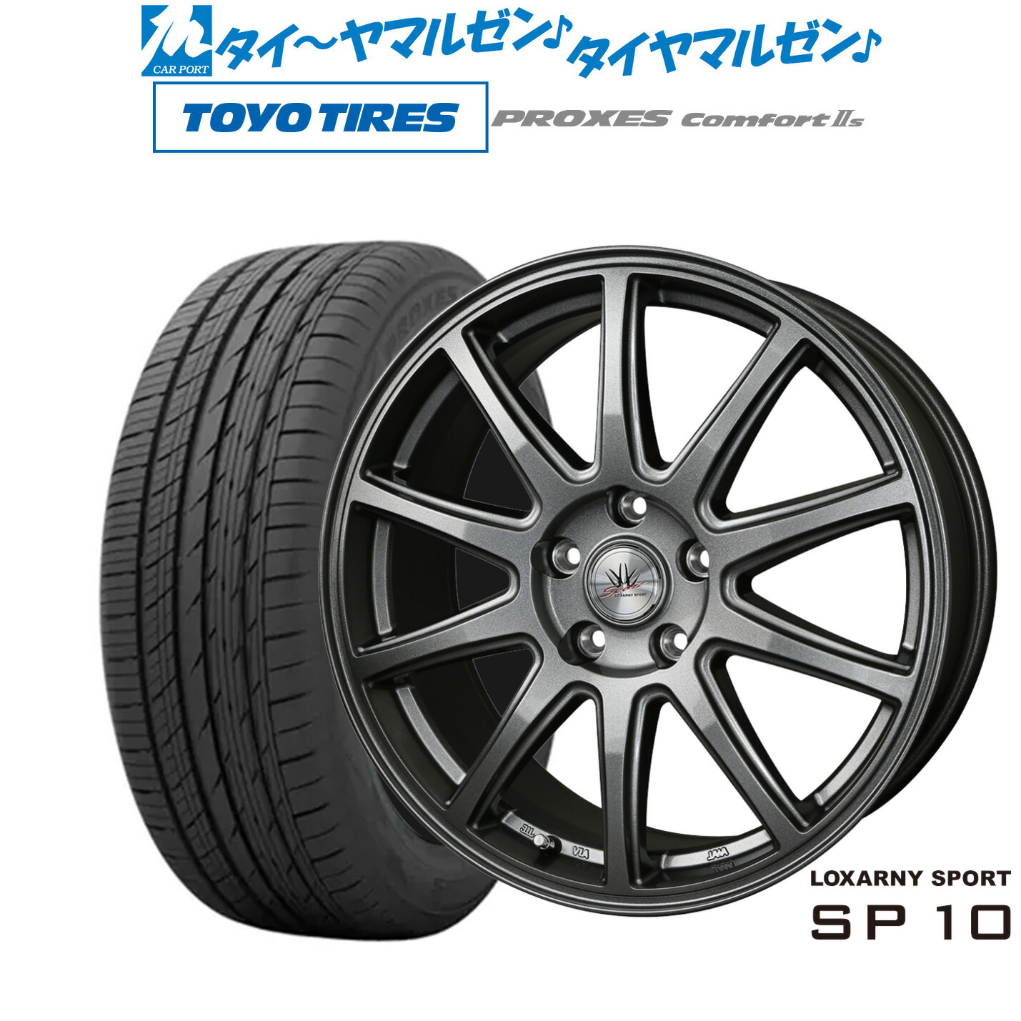 [マラソン期間]割引クーポン配布新品 サマータイヤ ホイール4本セットBADX ロクサーニスポーツ SP1017インチ 7.0Jトーヨータイヤ プロクセス PROXES Comfort 2s (コンフォート 2s)215/45R17｜カーポートマルゼン 店