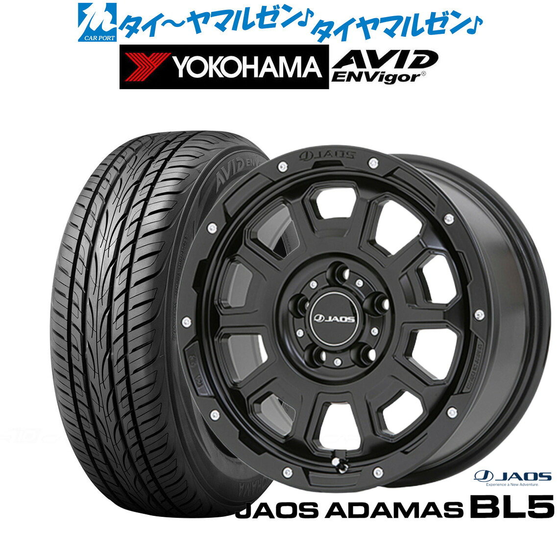 新品 サマータイヤ ホイール4本セットJAOS ジャオス アダマス BL518インチ 7.5Jヨコハマ AVID エンビガー (S321)235/50R18｜カーポートマルゼン 店