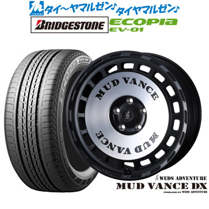 新品 サマータイヤ ホイール4本セット ウェッズ アドベンチャー マッドヴァンス DX 15インチ 6.0J ブリヂストン ECOPIA エコピア EV-01 185/65R15