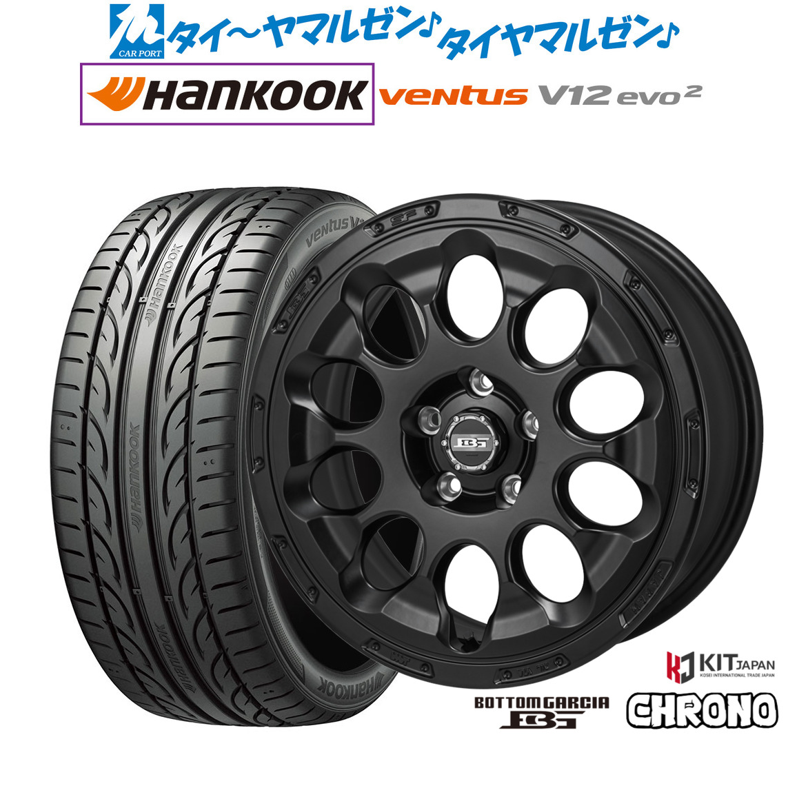 新品 サマータイヤ ホイール4本セット コーセイ ボトムガルシア クロノ 17インチ 7.0J ハンコック VENTUS V12evo2 (K120) 215/50R17