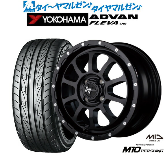 楽天市場】新品 サマータイヤ ホイール4本セットミニライト15インチ