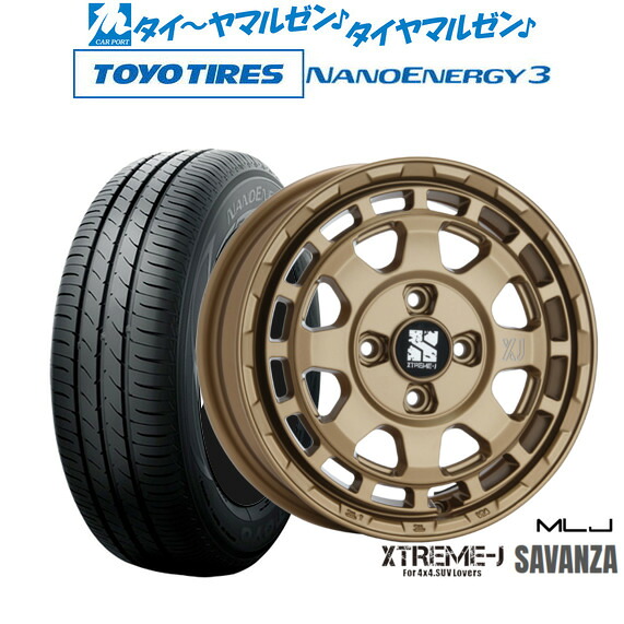 [18日]割引クーポン配布 新品 サマータイヤ ホイール4本セット MLJ エクストリーム サバンザ 14インチ 4.5J トーヨータイヤ NANOENERGY ナノエナジー 3 165/55R14